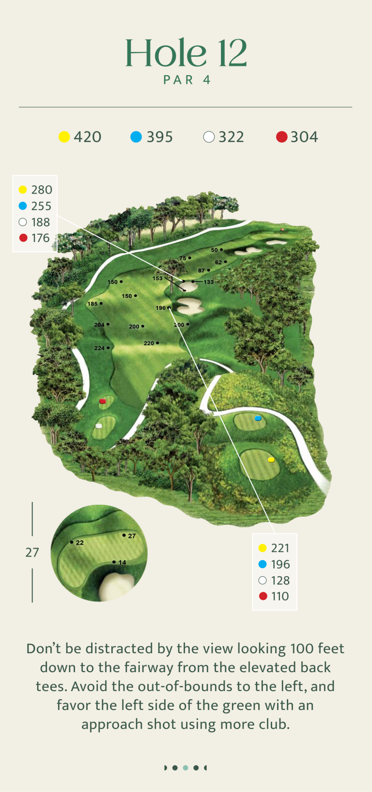 hole12_mobile